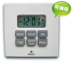 china timer switches